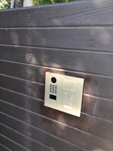 los angeles wireless intercom system- Onboard IT Tech