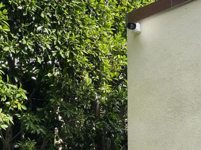 CCTV camera