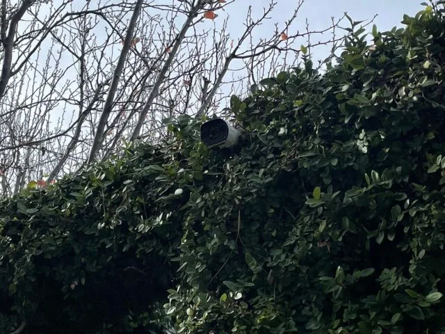 CCTV camera