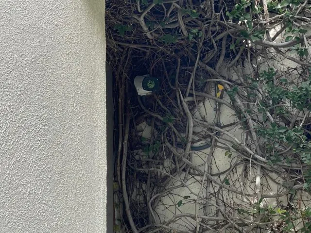 CCTV camera