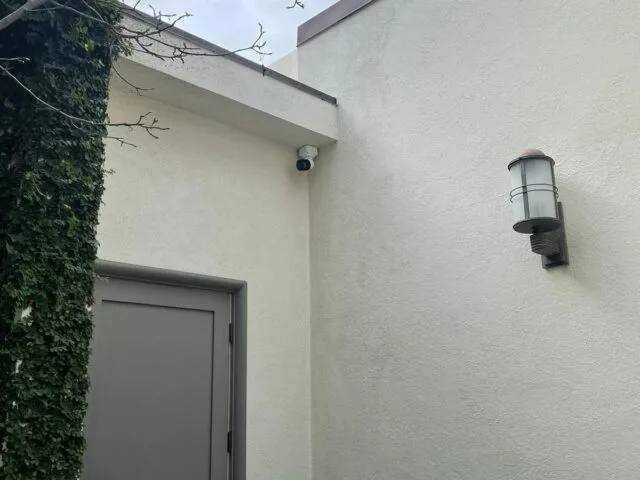 CCTV camera