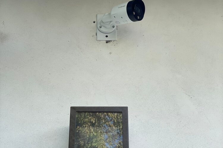 CCTV Camera Installations Los Angeles- Onboard IT Tech